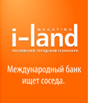 I-land