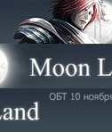 La2 «Moon-Land»